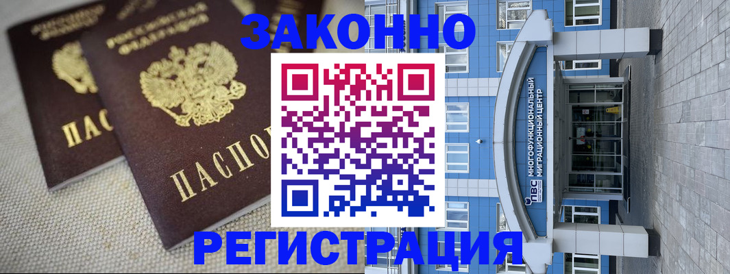 форма 3 в Зеленодольске